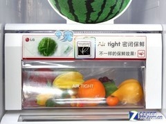 LG对开门25800 