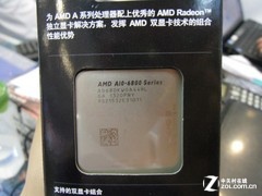 AMD A10-6800K939Ԫ 