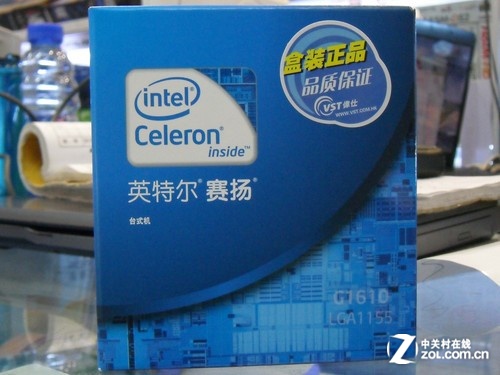 G1610 