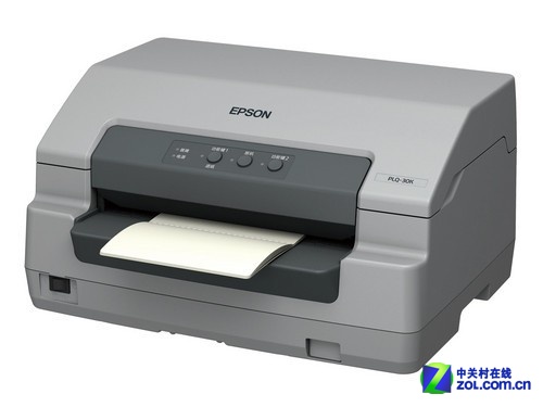 存折证卡必备 爱普生30K打印机2580元_爱普生