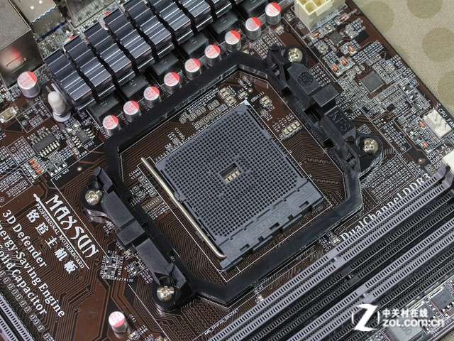 uMS-A88FU3Pro CPU 