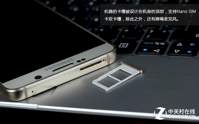 三星 Note5 顶部图 