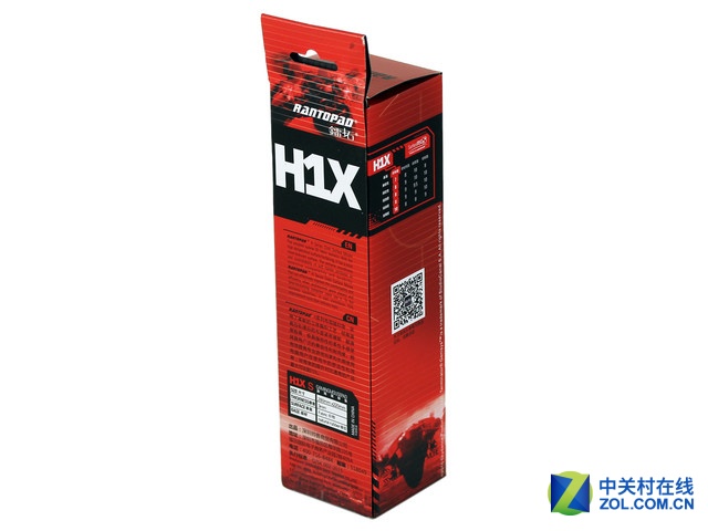 镭拓终结者版 H1X布制鼠标垫（SL）评测 